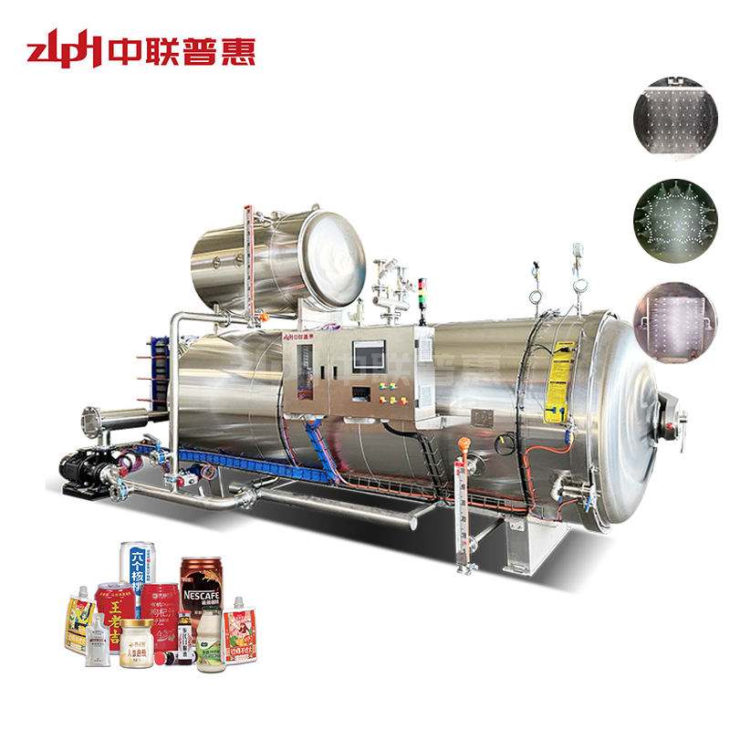 Esterilizador de retorta por pulverización de agua y vapor: Máximo rendimiento para la industria alimentaria en 2026.