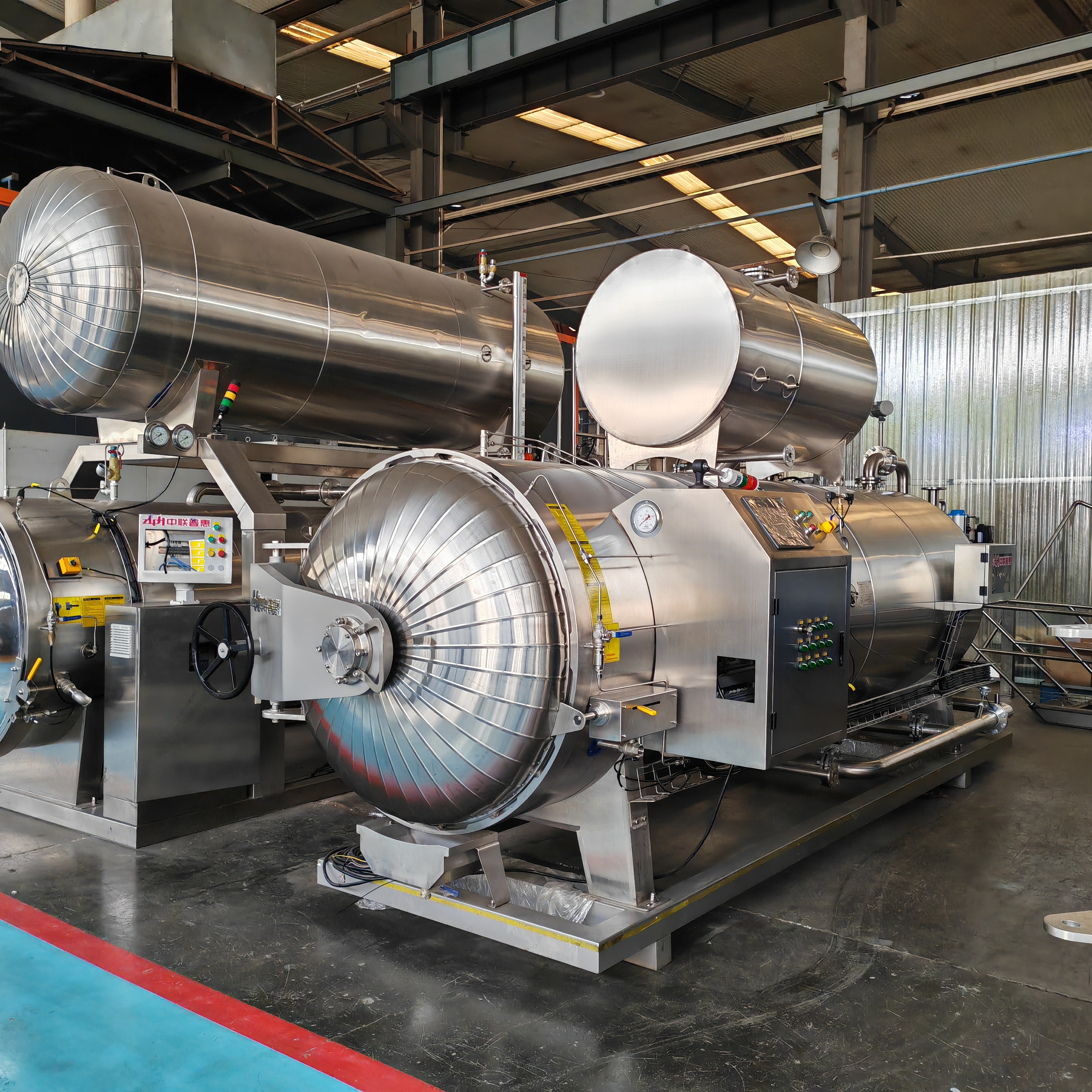 Autoclave de retorta 2026: Esterilizador industrial para productos alimenticios de larga duración.