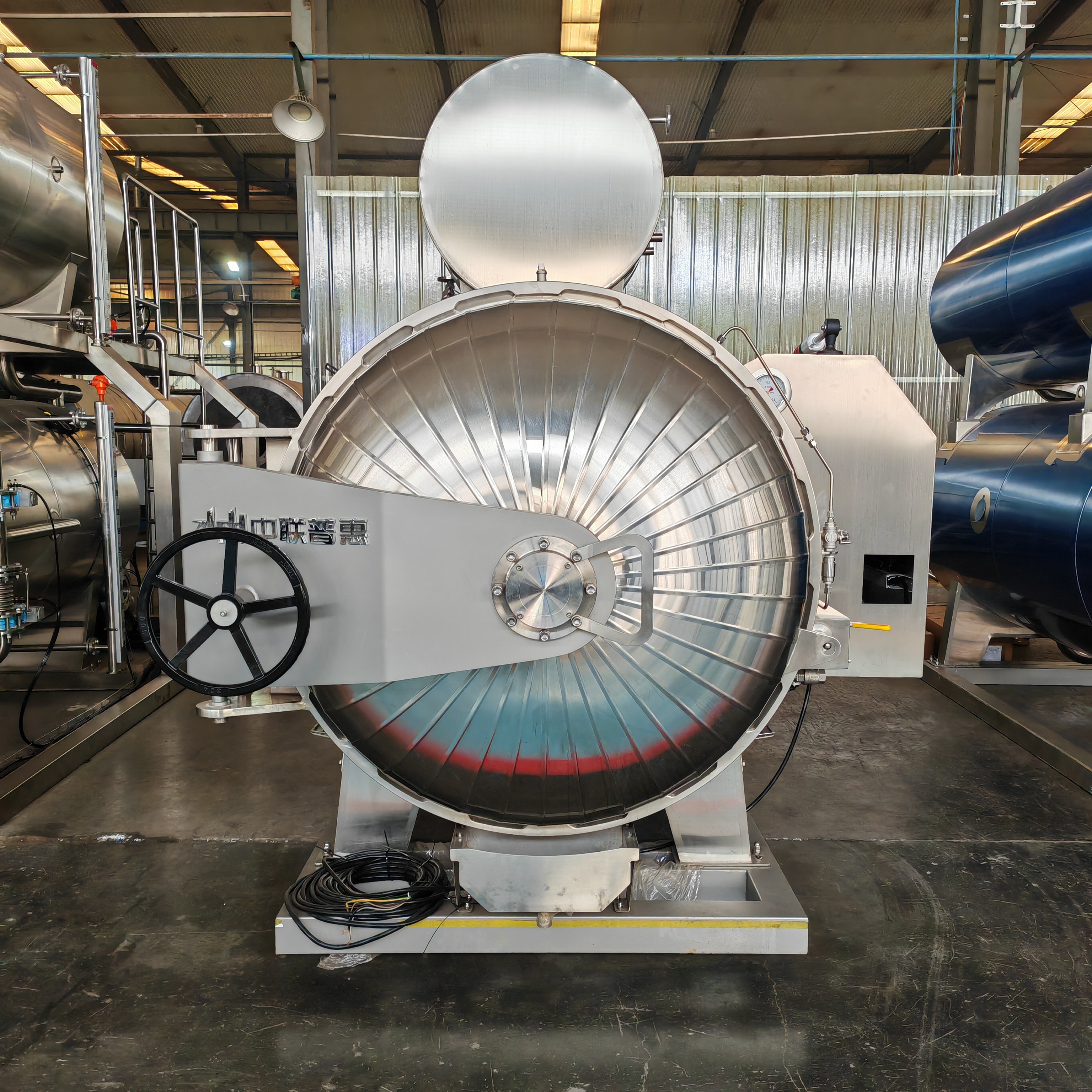 retort autoclave retort autoclave