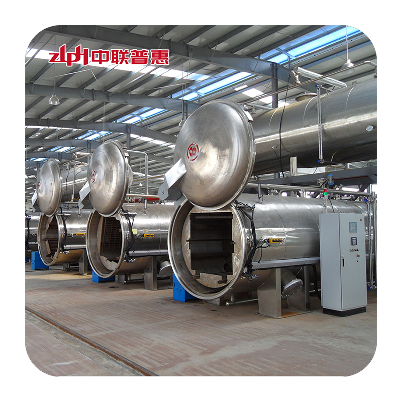 retort autoclave