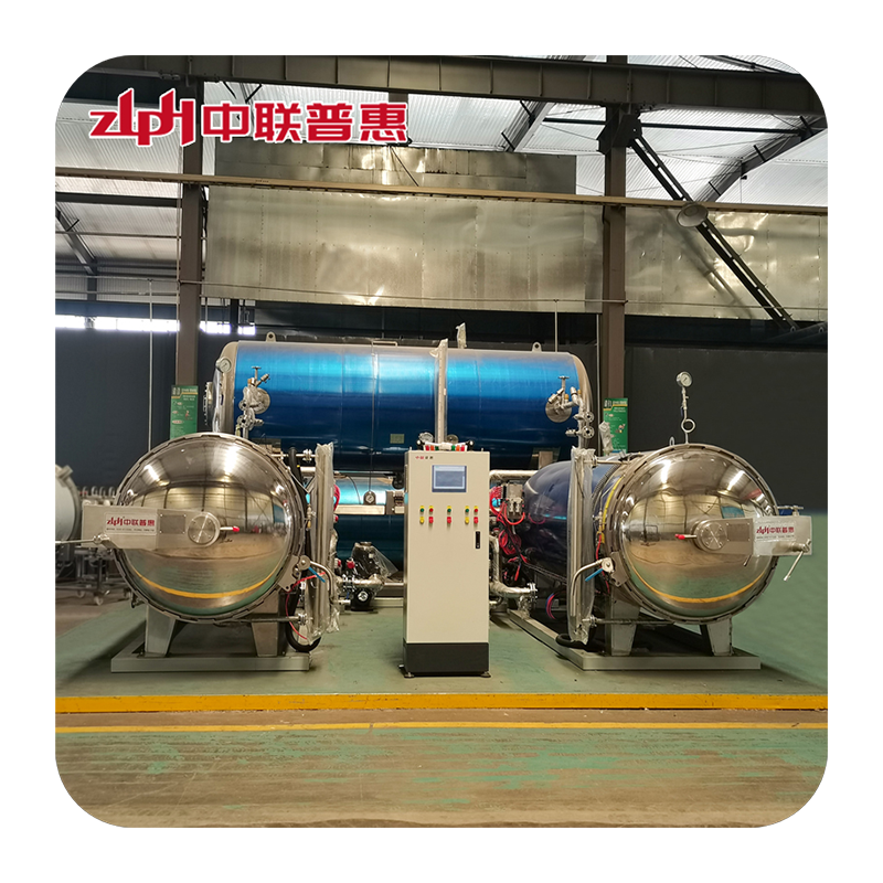 autoclave retort sterilizer