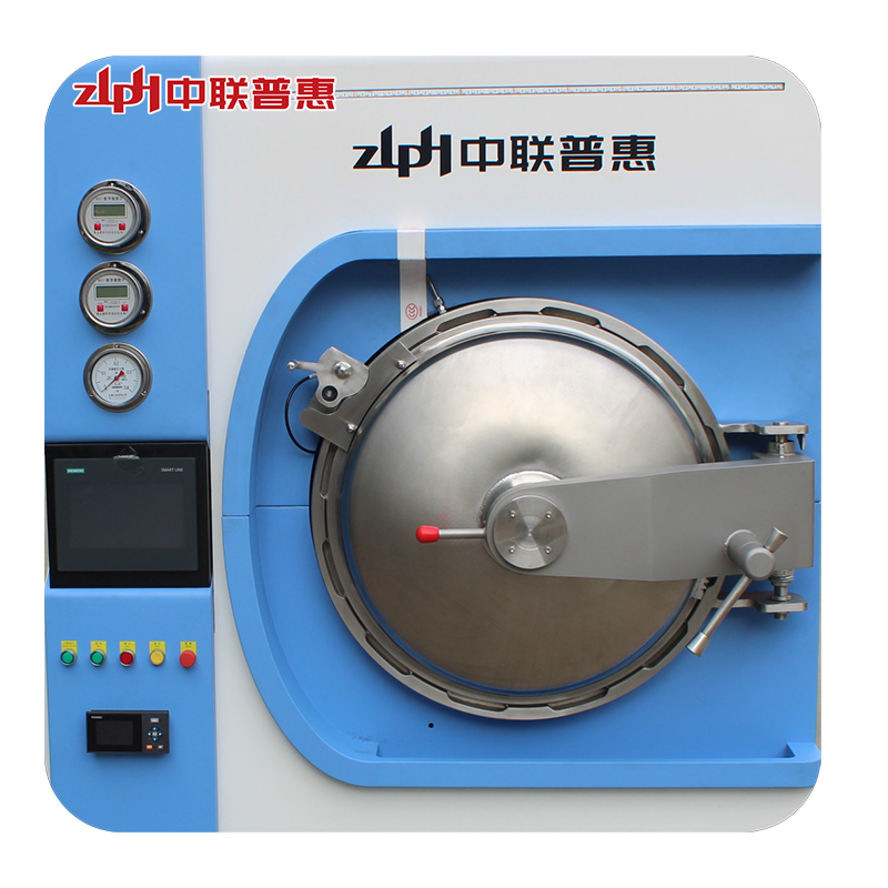 autoclave retort sterilizer