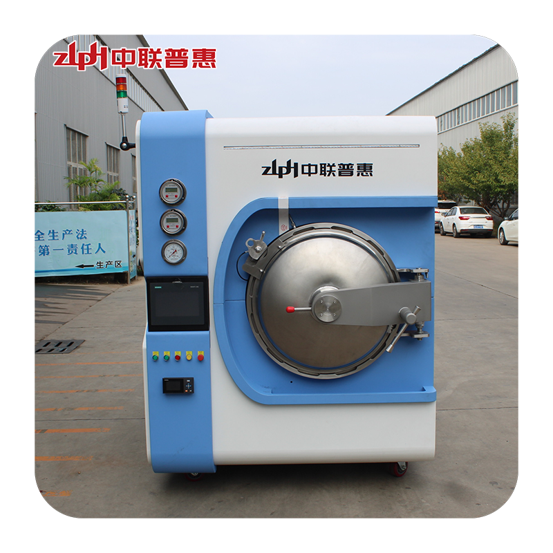 retort autoclave