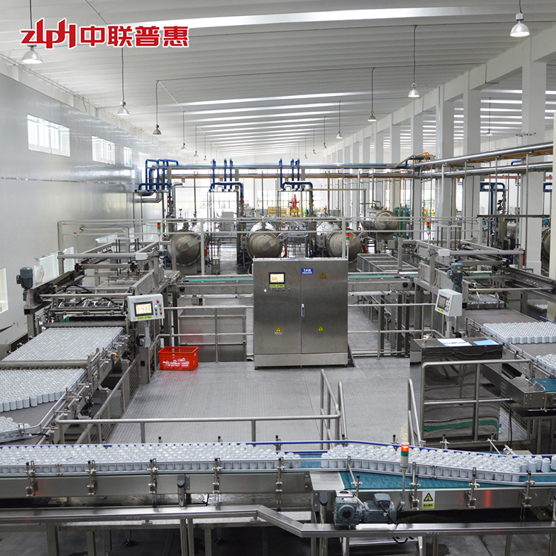 autoclave retort sterilizer