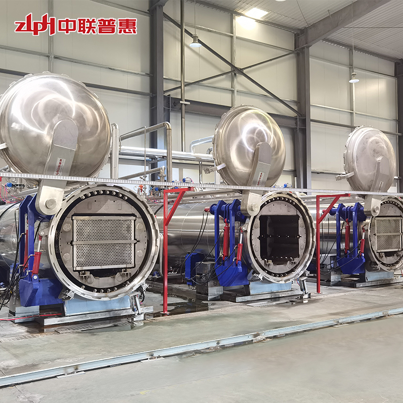 retort autoclave