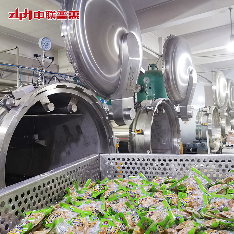 autoclave retort sterilizer
