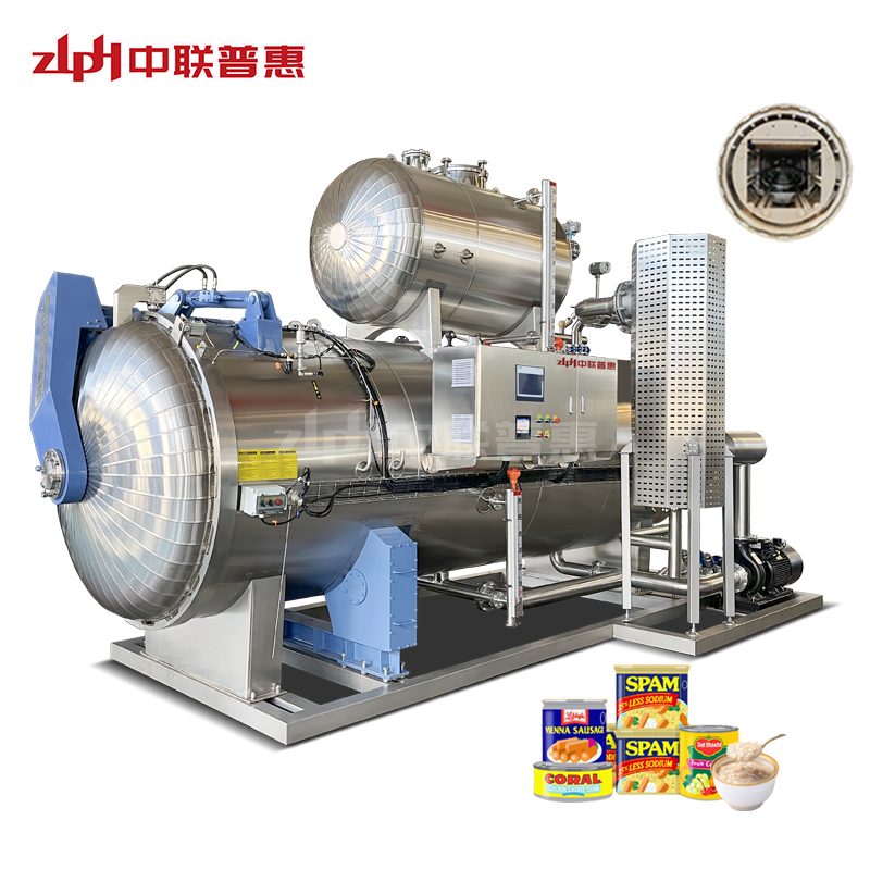 Horizontal Autoclave Retort Sterilizer: بوتلوں کے جار اور کین کی جراثیم کشی کے لیے مثالی Horizontal Autoclave Retort Sterilizer: بوتلوں کے جار اور کین کی جراثیم کشی کے لیے مثالی