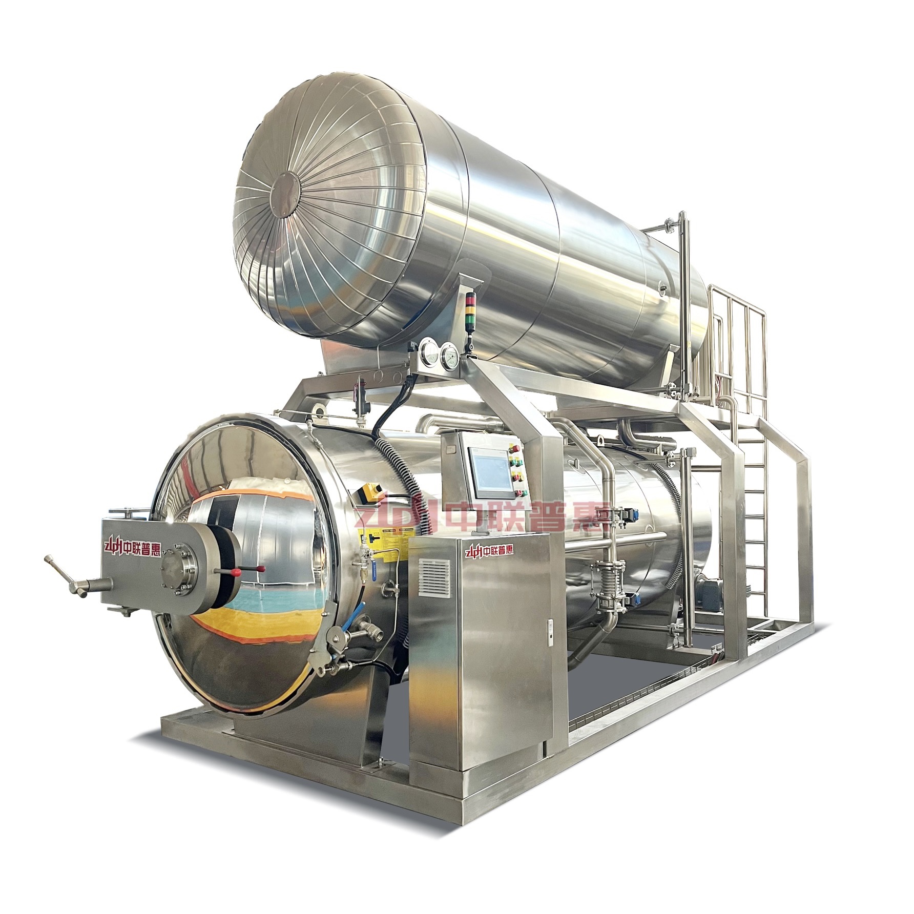 autoclave retort sterilizer