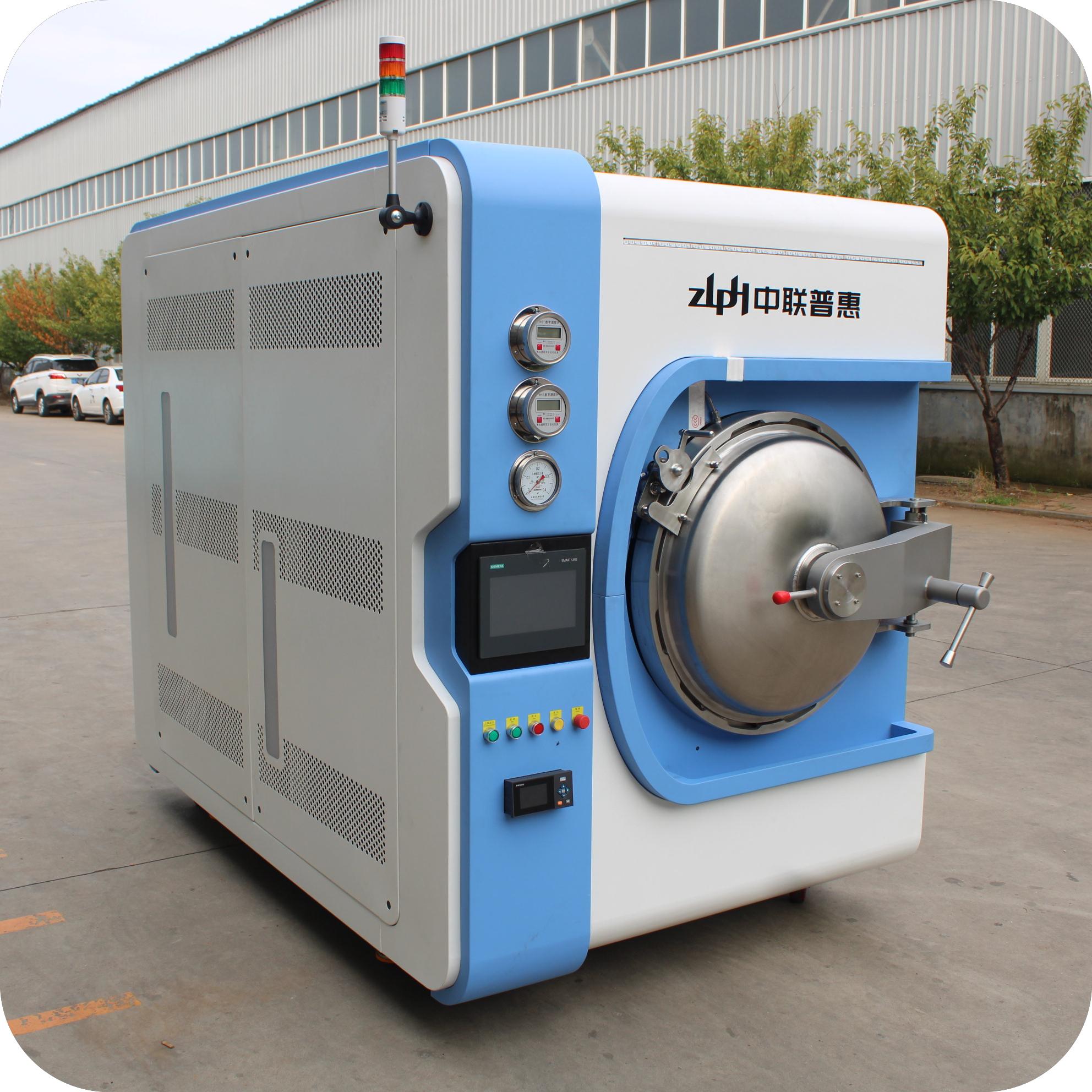 autoclave retort sterilizer