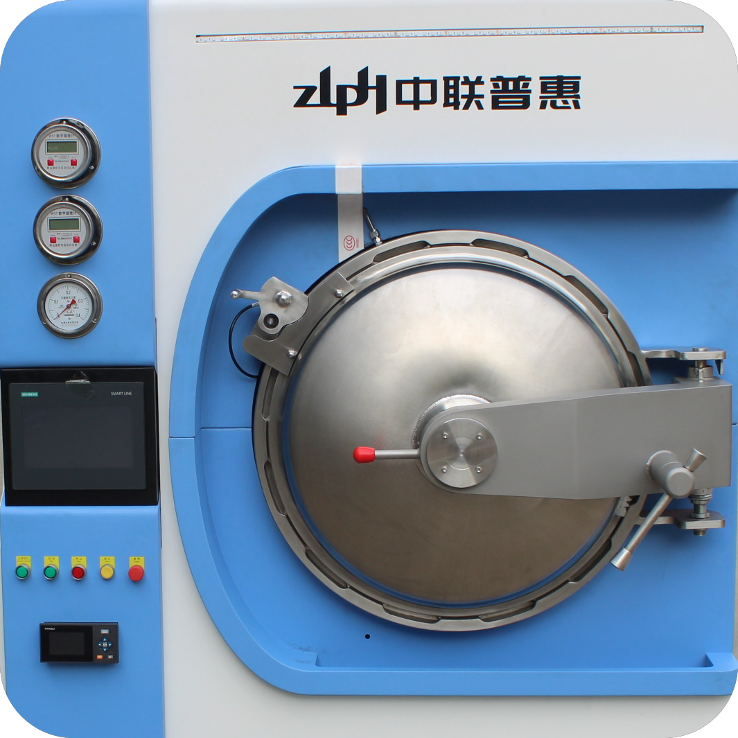 retort autoclave retort autoclave
