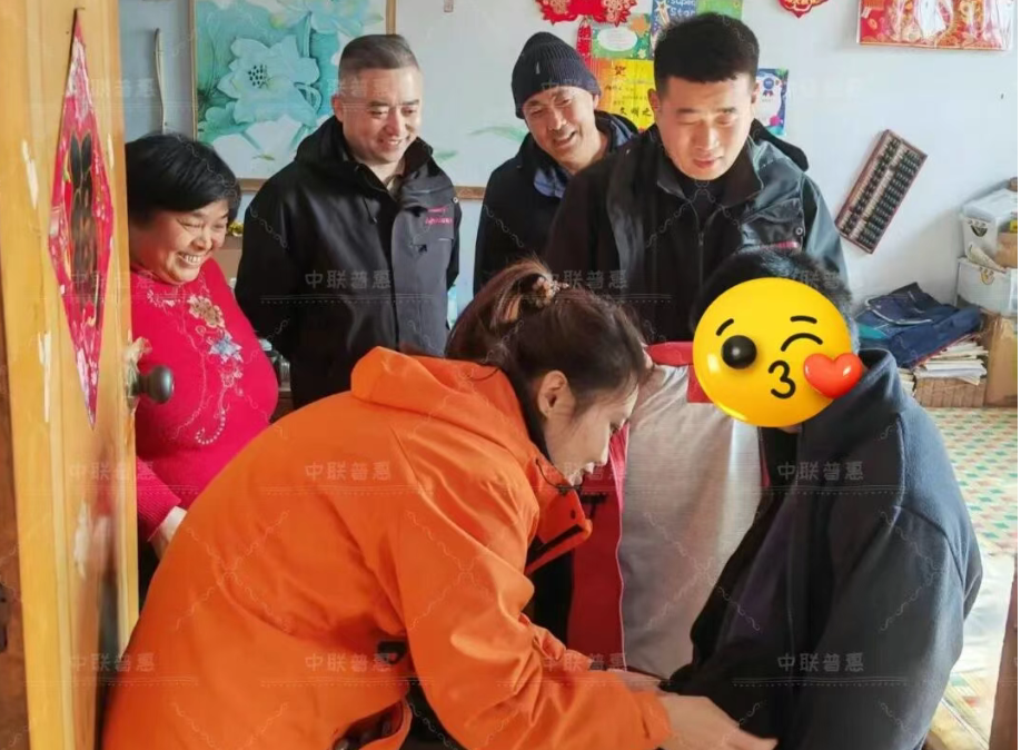 The 8th Corporate Public Welfare Activities