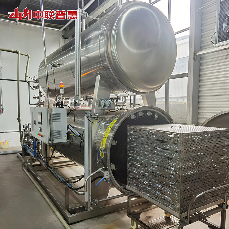 autoclave retort sterilizer