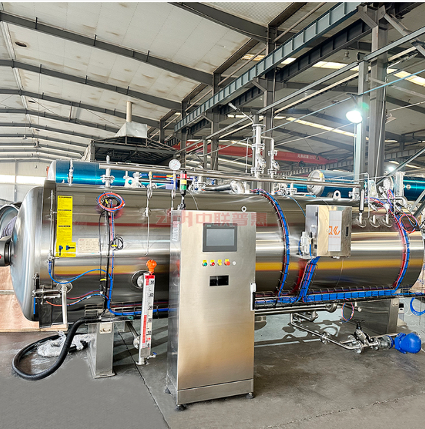 retort autoclave retort autoclave
