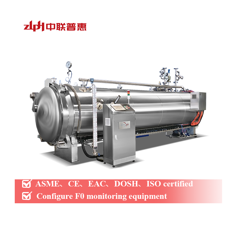 retort machine