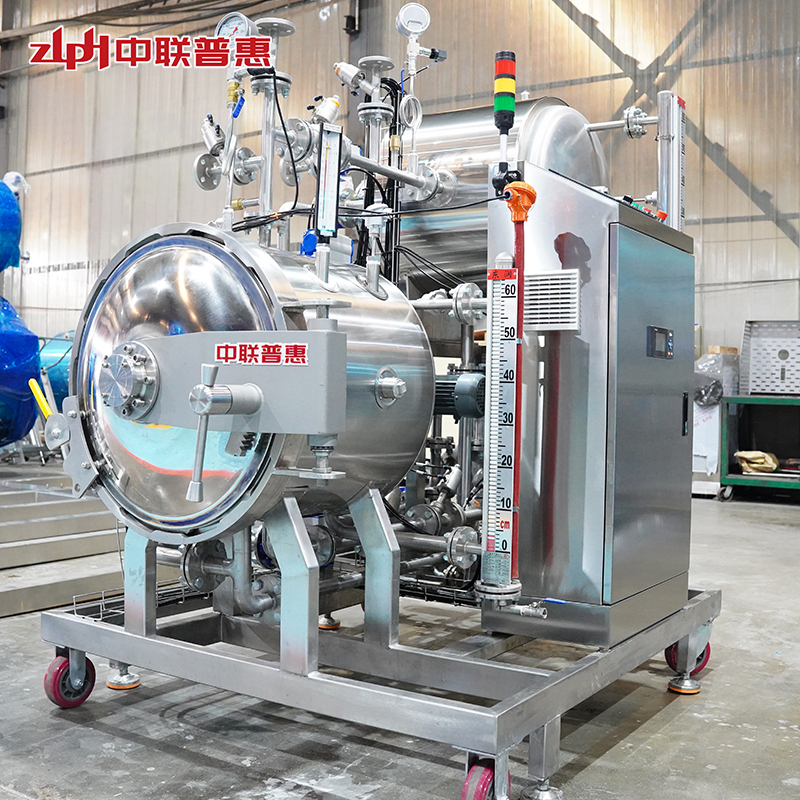 retort autoclave