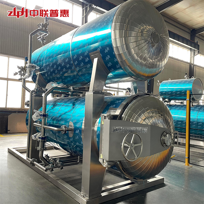 autoclave retort sterilizer autoclave retort sterilizer