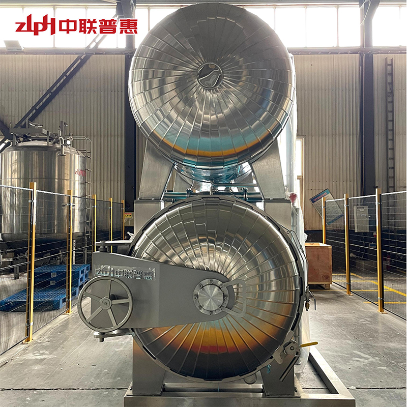 retort autoclave retort autoclave