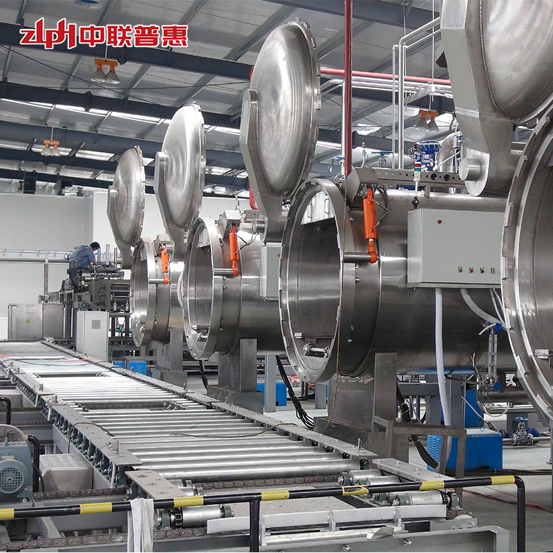 retort autoclave