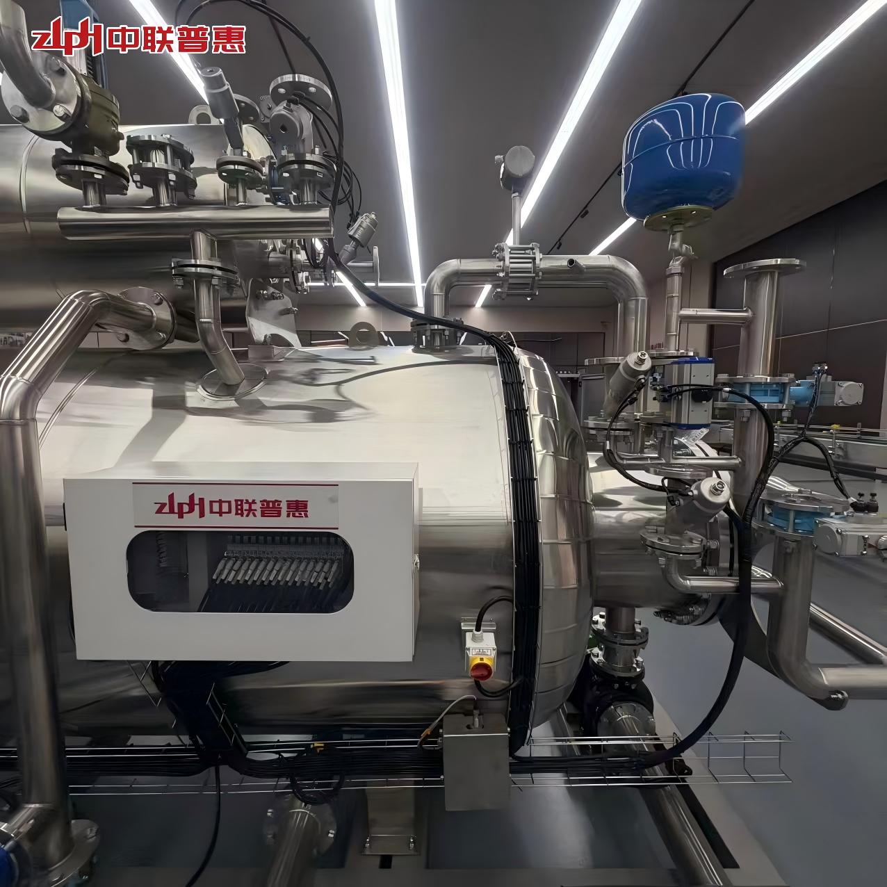 retort autoclave retort autoclave
