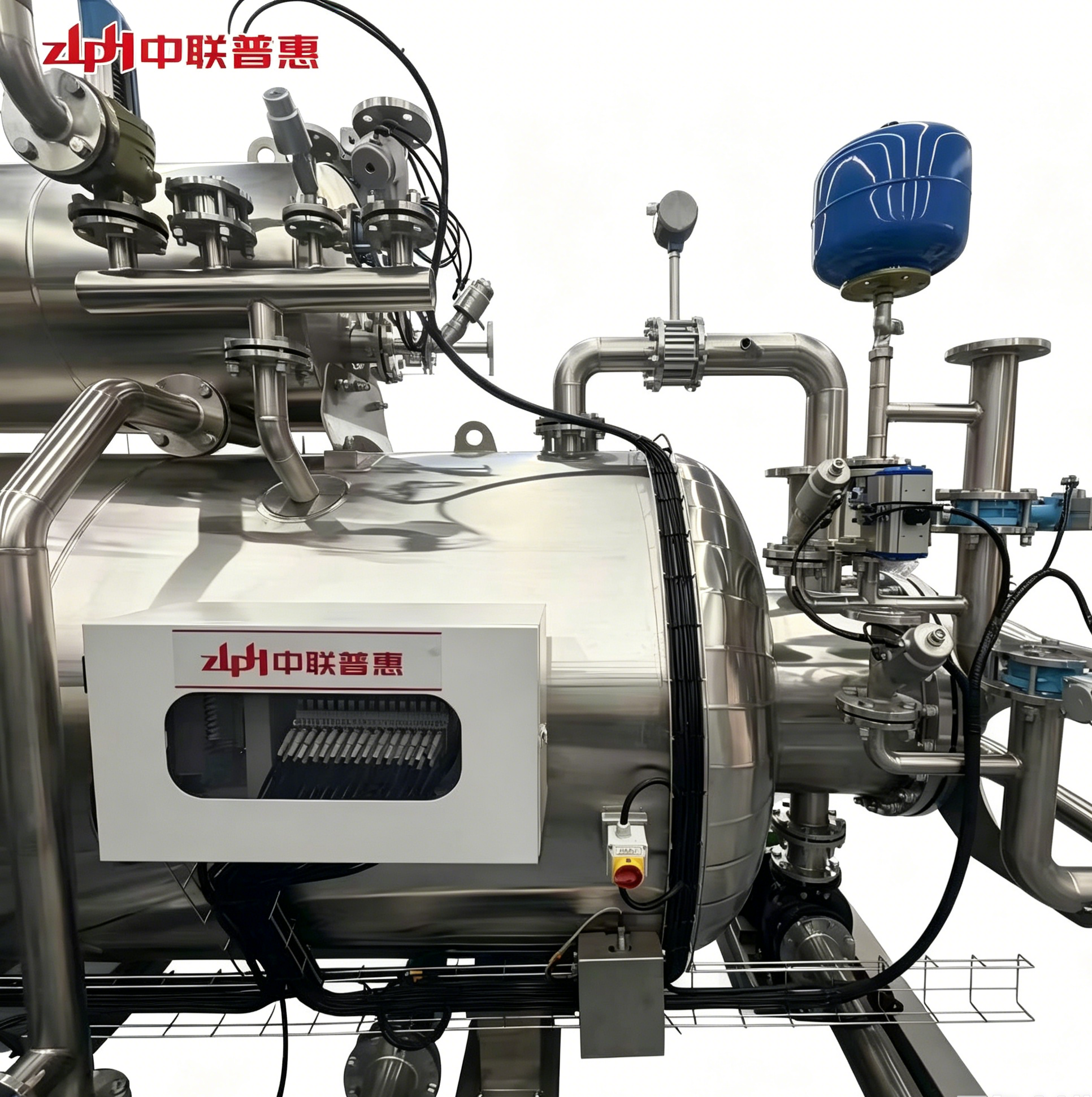retort autoclave retort autoclave