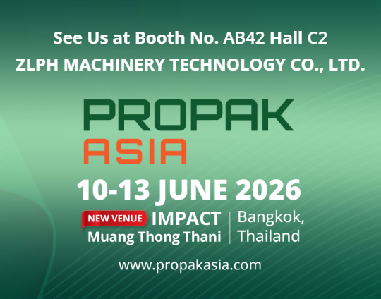 تفضل بزيارة ZLPH في معرض ProPak Asia 2026: اكتشف حلول التعقيم المتقدمة الآن