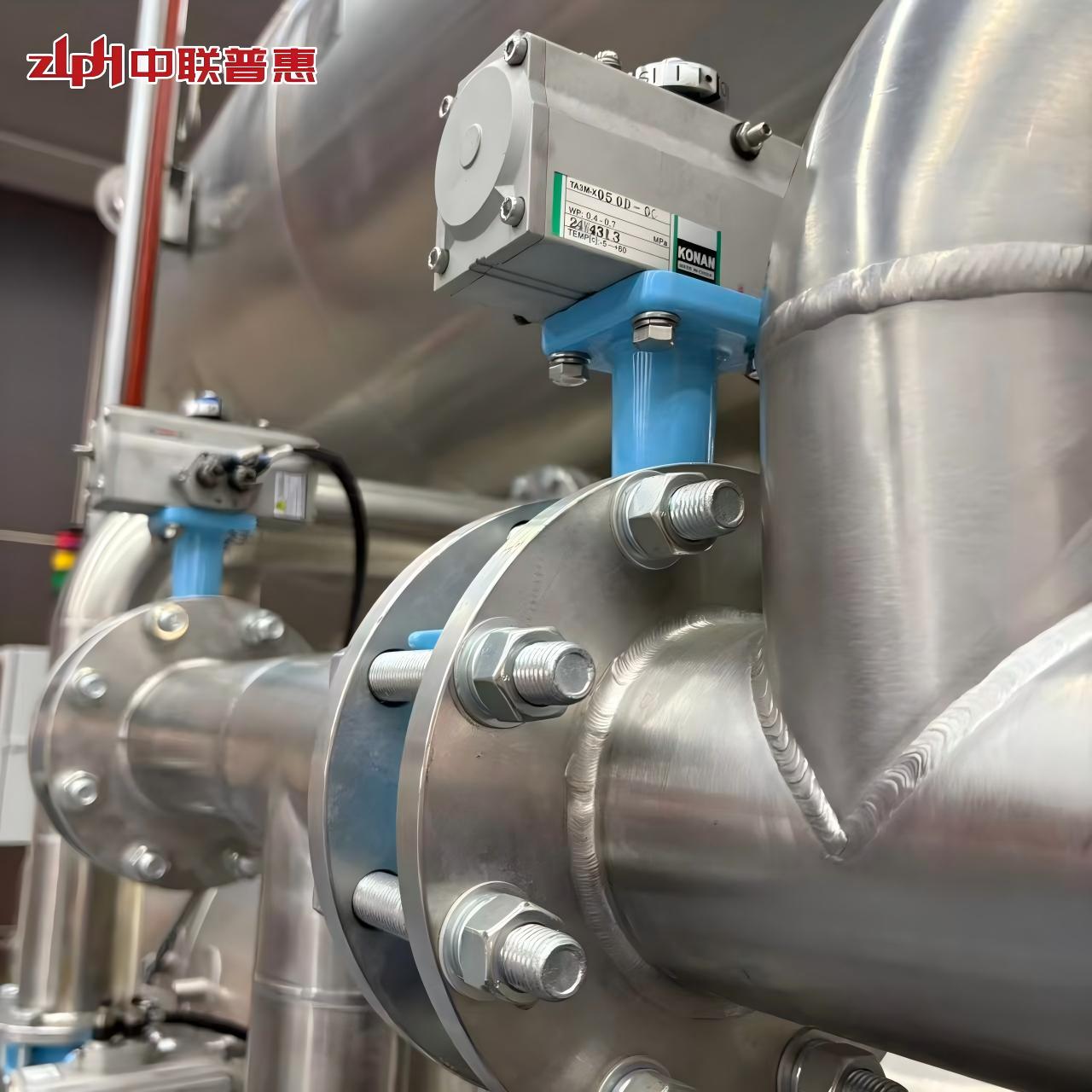 autoclave retort sterilizer