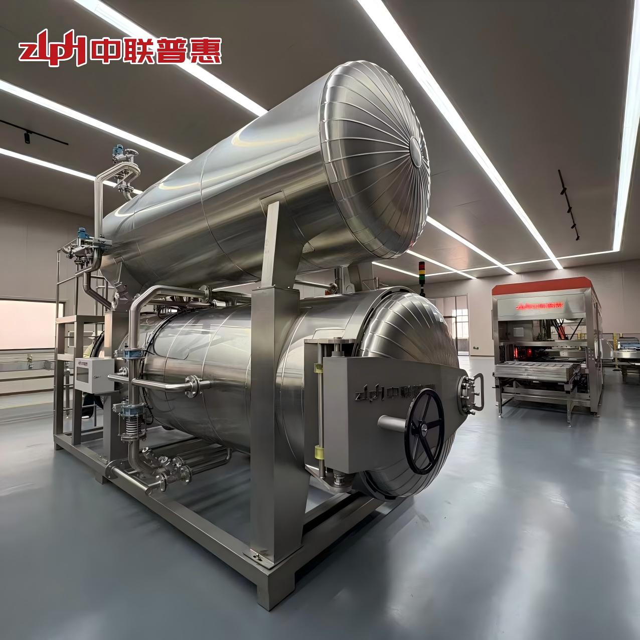 retort autoclave