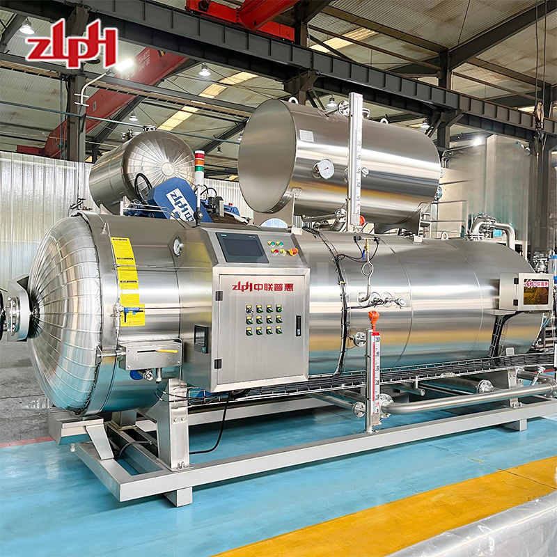 autoclave retort sterilizer