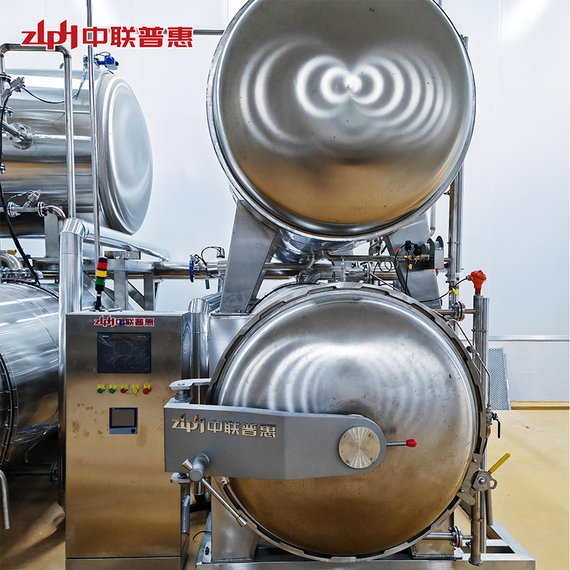 retort autoclave