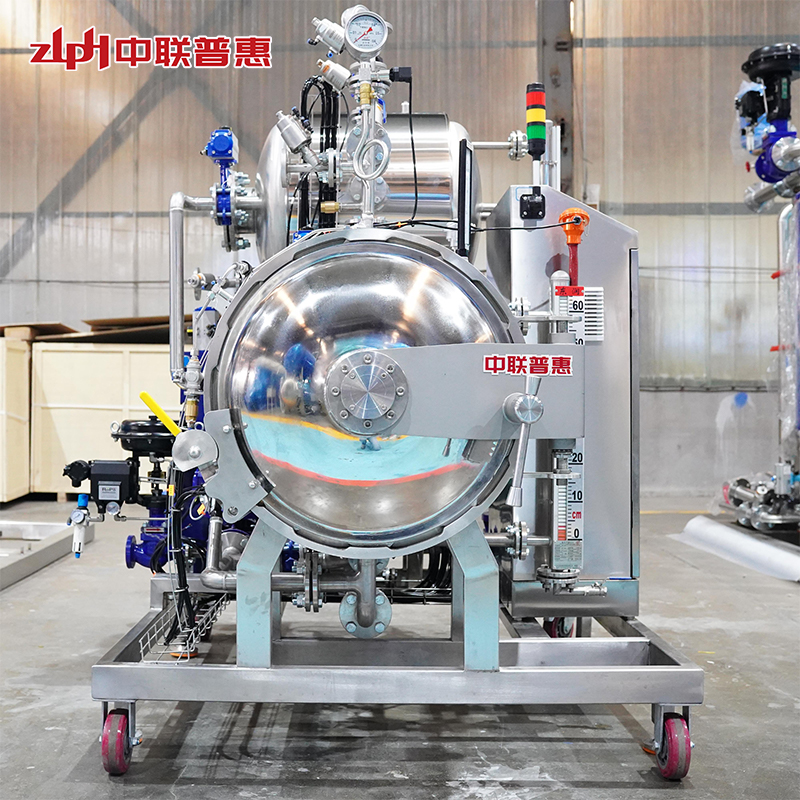 autoclave retort sterilizer