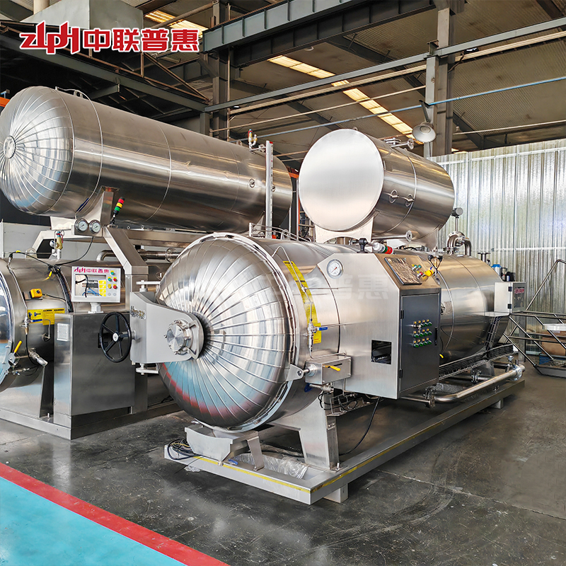 Autoclave ZLPH basse consommation | Équipement de stérilisation écologique
