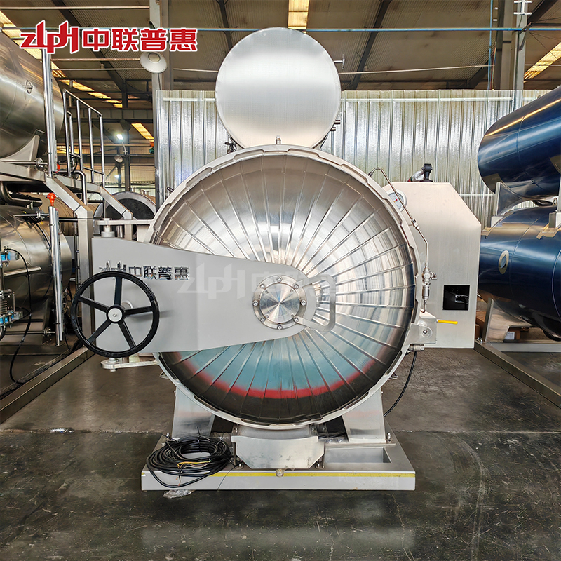 autoclave retort sterilizer