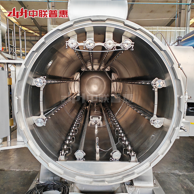 autoclave retort sterilizer
