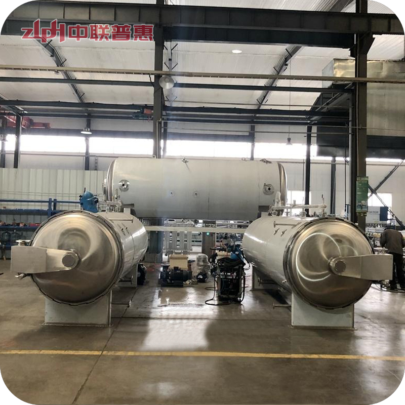 autoclave retort sterilizer