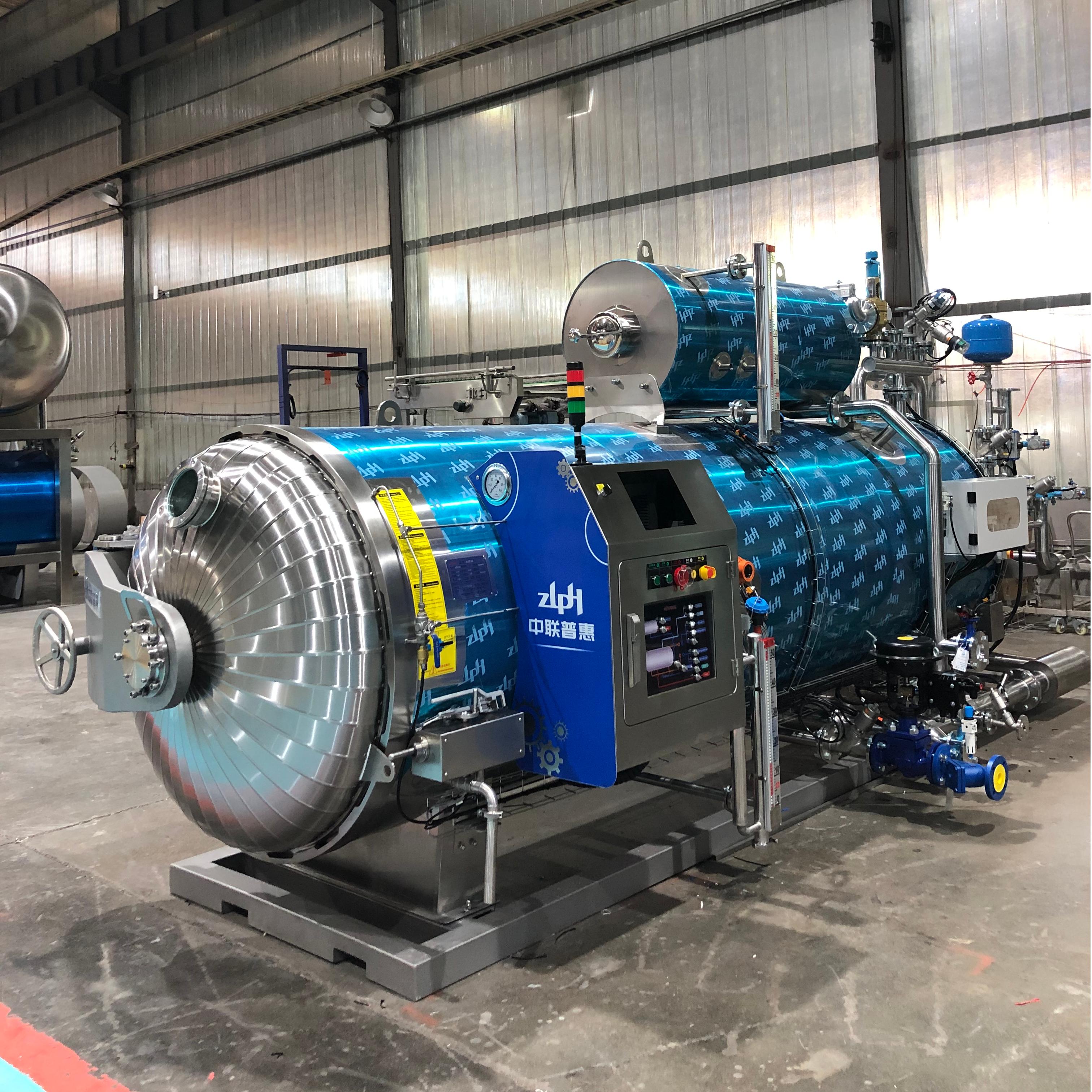 autoclave retort sterilizer