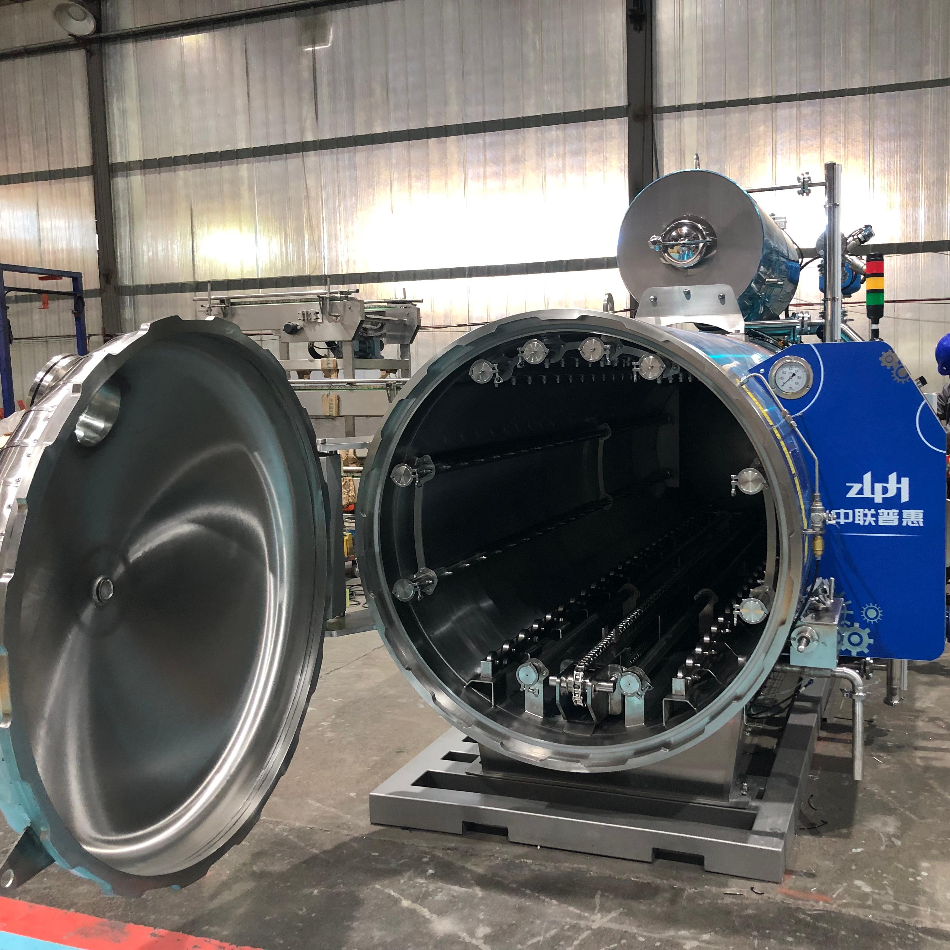 retort autoclave