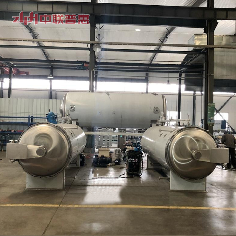 autoclave retort sterilizer