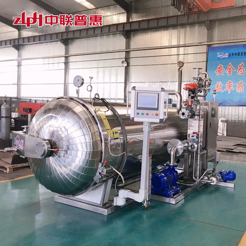 autoclave retort sterilizer autoclave retort sterilizer