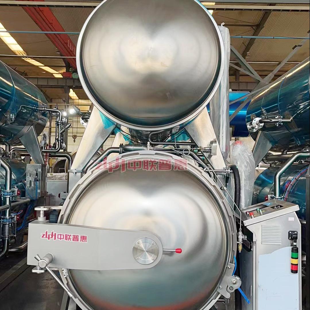 autoclave retort sterilizer