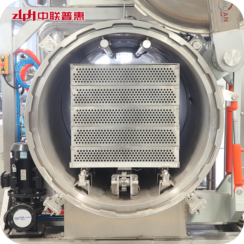 autoclave retort sterilizer autoclave retort sterilizer