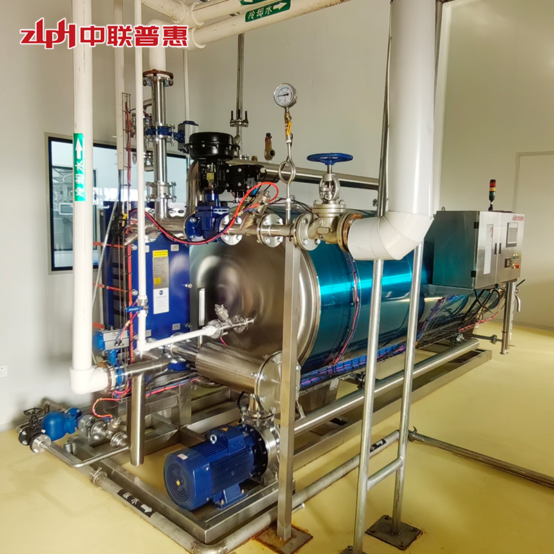 autoclave retort sterilizer autoclave retort sterilizer