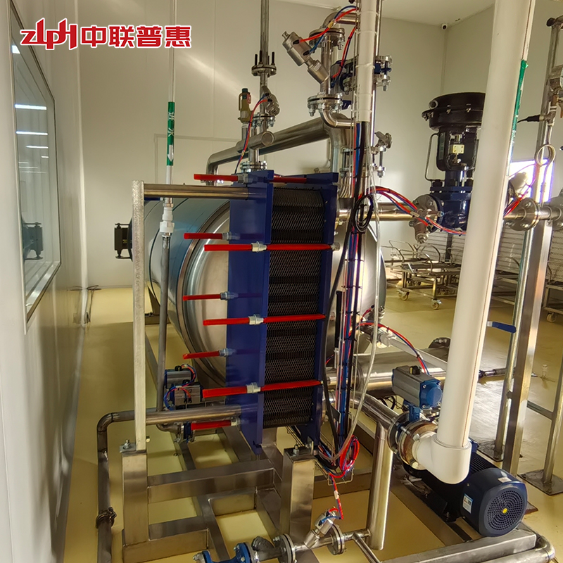 retort machine retort machine