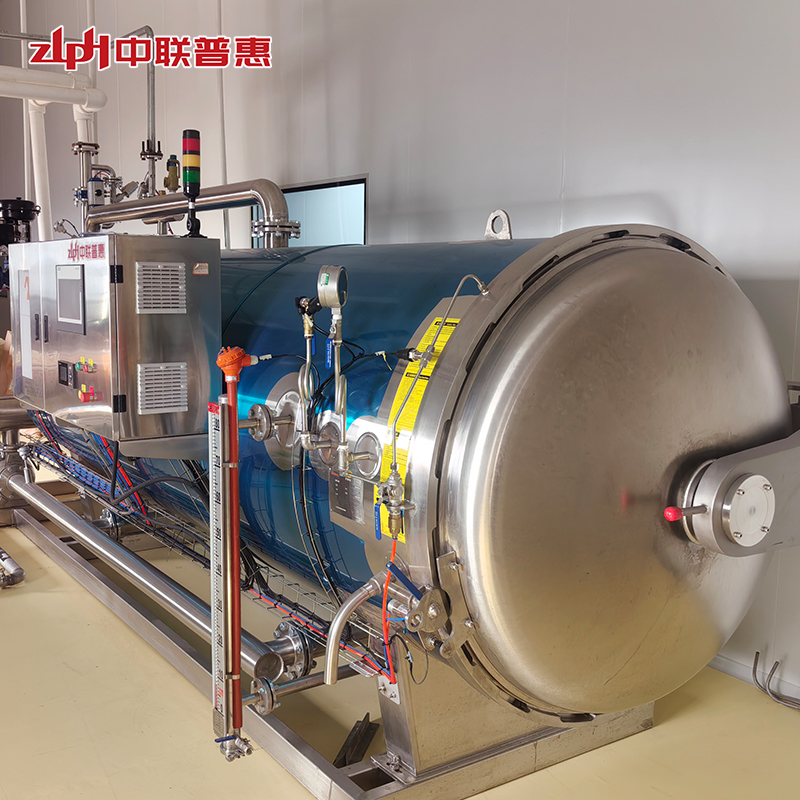autoclave retort sterilizer autoclave retort sterilizer