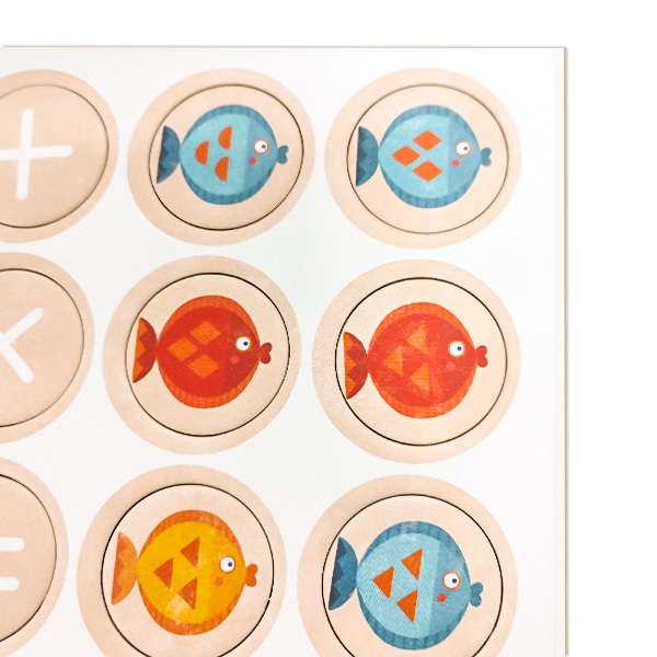 Cardboard Token