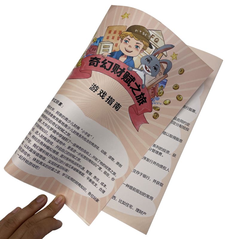 Folding Board Game Instructions