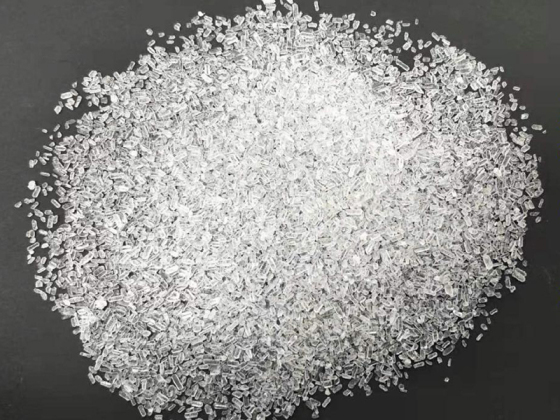2-4mm Magnesium Sulfate Heptahydrate