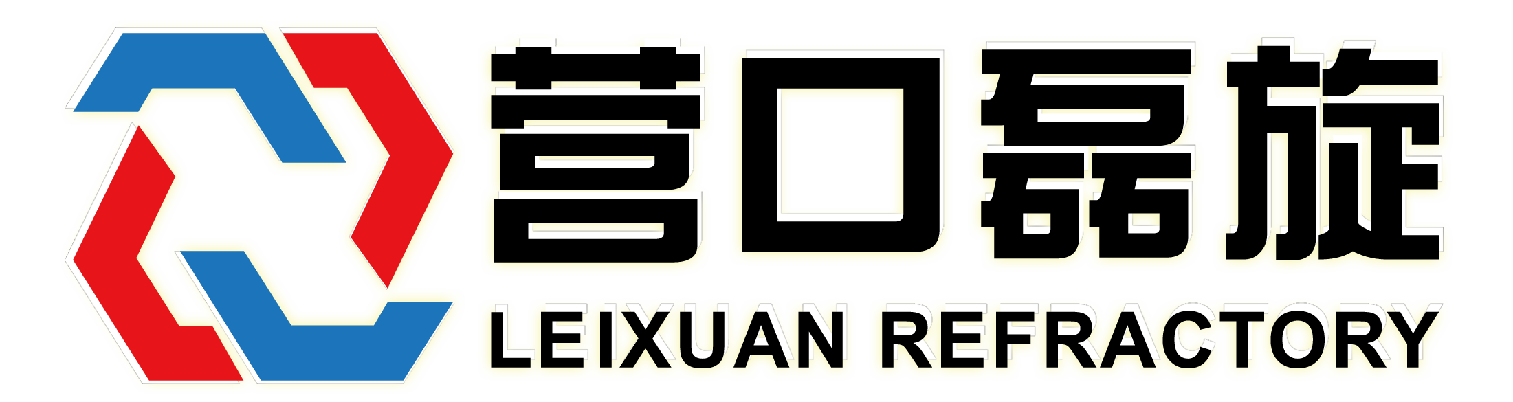 Yingkou Leixuan Refractories Co.,Ltd