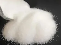 ميتابيسلفيت الصوديوم
