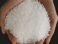 Urea Fertilizer
