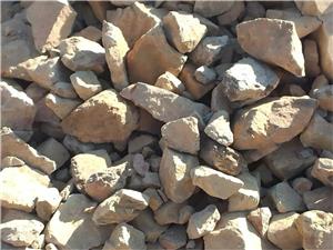 Aluminium Ore